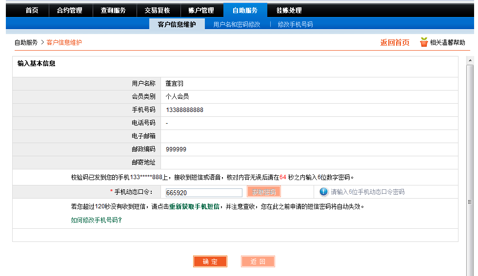 图片15.png