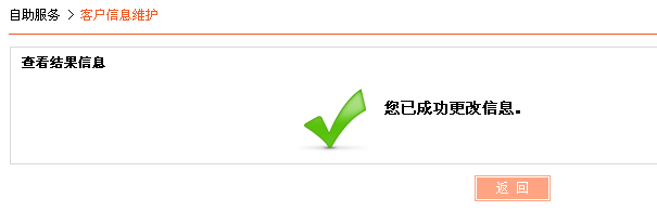 图片16.png